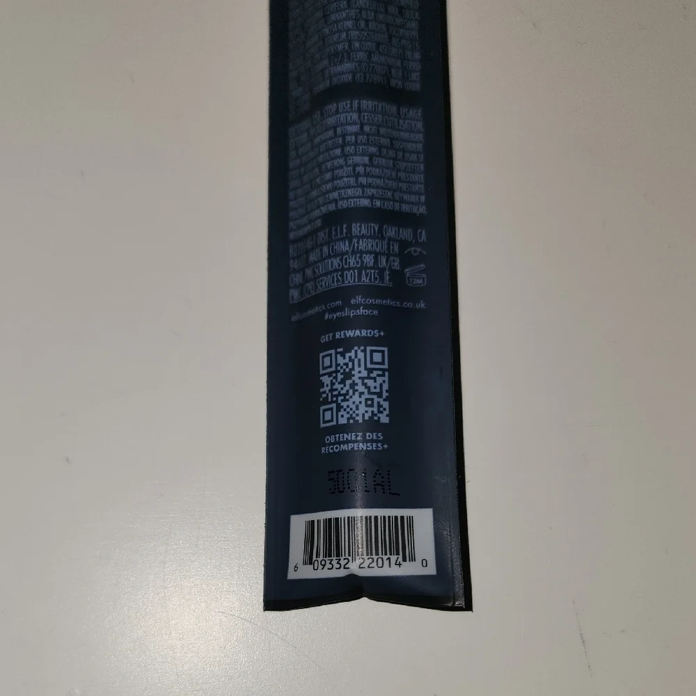 e.l.f. Vintage Denim Smoky Kohl Eyeliner